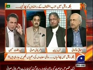 Imran Khan is Blasting on Haseena Wajid For Hanging Ji Muslims
