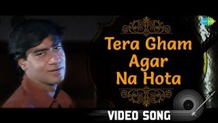 Tera Gham Agar Na Hota ¦ Dil Hai Betaab ¦ Bollywood Movie Video Song ¦ Ajay Devgan, Pratibha Sinha