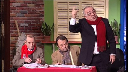 Al Pazar - Pazar Factor "uor ti"
