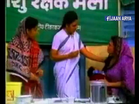 Leaked video of Jackie Shroff Abusing Behind The Scenes!!