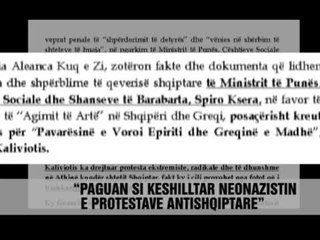 AK: Kallëzim penal Spiro Kseres - Vizion Plus - News, Lajme