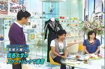 高橋大輔 フィギュア界のプリンス 大学卒業時の話 貴重な練習映像を公開 Dailymotion Video