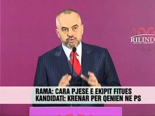 Rama prezanton Parid Caren - Vizion Plus - News - Lajme