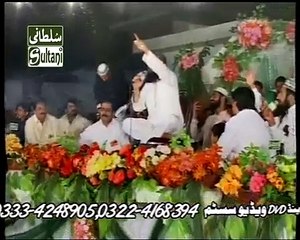 Apni Lagan Laga De Owais Raza Qadri Latest Naat 2015
