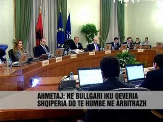 Ahmetaj: Analiza për dështimin e CEZ-it -- Vizion Plus - News - Lajme