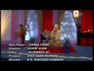 Thandi Thandi Hawa - Huriya Rafiq Qadri naat( naveed_naz17@yahoo.com).flv