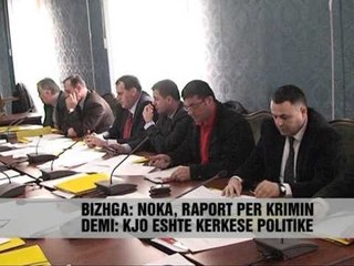 PS: Të dorëhiqet Flamur Noka - Vizion Plus - News - Lajme