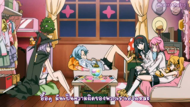 Houkago no Pleiades ONA ตอนที่ 03 [ซับไทย]