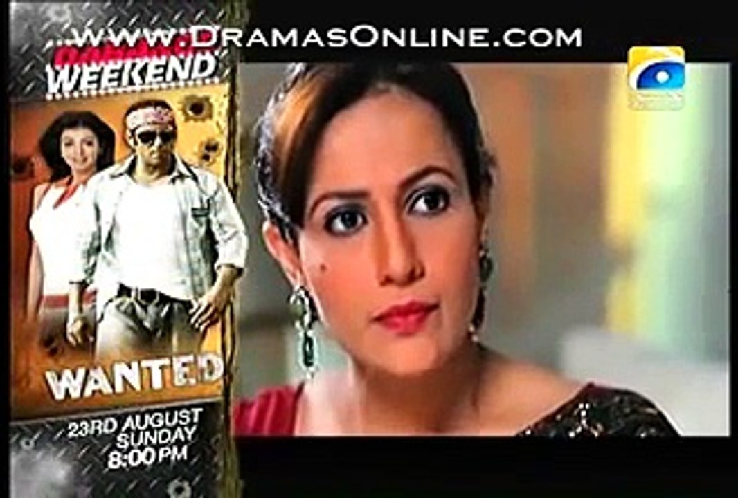 Paras Episode 4 Full , 19th Aug 2015 , on Geo Tv , Drama