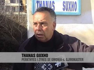 Gjirokastër, sulmohet zyra e Omonias - Vizion Plus - News - Lajme