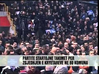 Haradinaj mbështet PDSH-në - Vizion Plus - News - Lajme