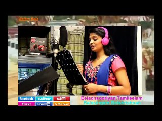 மாவீரர் கனவுகள் சுமந்து பூத்தூவி வணங்கிடும் உறவு மண்னின் மைந்தர் உங்களை மறந்து போகலாகுமா