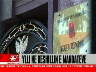 News Edition in Albanian Language - Vizion Plus - 2013 March 5 - 15:00
