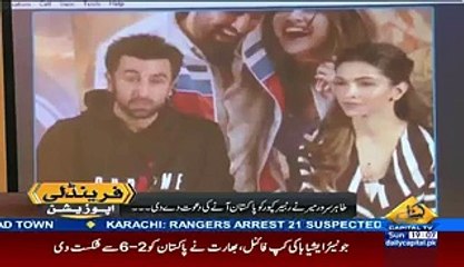 Tamasha (2015) - Tamasha Hero Ranveer Kapoor Exclusive Interview to Pakistani Media