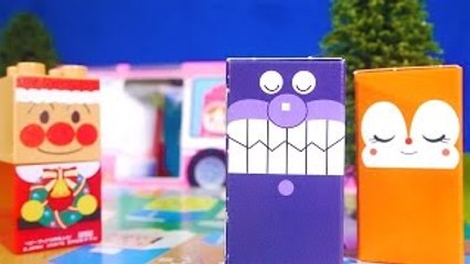 アンパンマンおもちゃアニメ バスでしゅっぱーつ！ ベビ�
