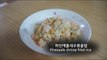 [Eats] 파인애플새우볶음밥 pineapple shrimp fried rice