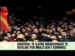 Beteje e forte për Kërçovën - Vizion Plus - News - Lajme