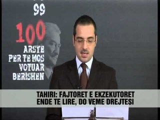 "Gërdeci", çështje e hapur - Vizion Plus - News - Lajme