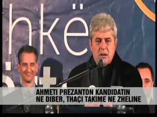 BDI e PDSH vijojnë takimet - Vizion Plus - News - Lajme