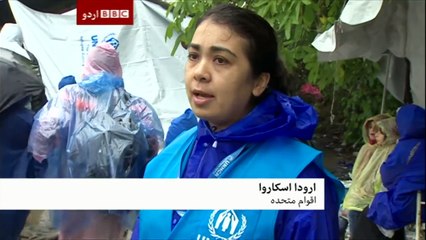 Sairbeen 20th October 2015.BBC Urdu