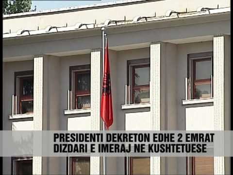 Zaganjori në Gjykatën e Lartë - Vizion Plus - News, Lajme