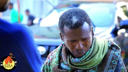 New Ethiopian Movie Trailer Yesemay Fegegeta (የሰማይ ፈገግታ አዲስ ፊልም) 2015
