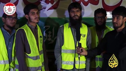 فلاح انسانیت فاونڈیشن کراچی کی طرف سے زلزہ متاثرین کے لیے 40 لاکھ مالیت کے امدادی سامان کی 6 کھیپ روانہ کر دی گئ.