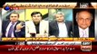 Ishaq Khakwani Got Angry On The Questions of Arshad Sharif, Amir Mateen