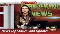 ARY News Headlines 22 November 2015, Javaid ur Rehman Arrest in