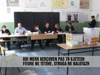 Télécharger la video: BDI shënon fitore të thellë - Vizion Plus - News, Lajme