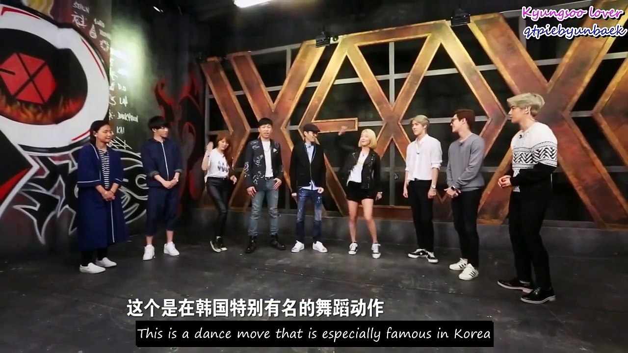 [ENG] Baek Suho Sehun- Singing All Over the World