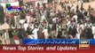 ARY News Headlines 23 November 2015, Mismanagement in Imran Khan