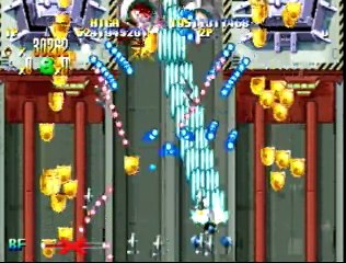 Gigawing Game Play