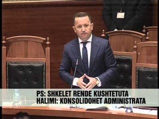 Debat për Administratën Gjyqësore - Vizion Plus - News, Lajme