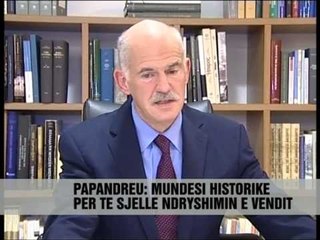 Papandreu: Bashkim Rama-Meta - Vizion Plus - News, Lajme