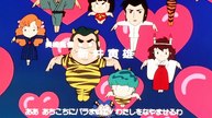 うる星やつら(Urusei Yatsura) OP1／ED1 [STEREO]
