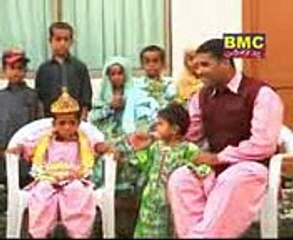 Balochi Wedding Song (Naam Huda Mashallah)