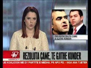 News Edition in Albanian Language - Vizion Plus - 2013 April 5 - 19:00
