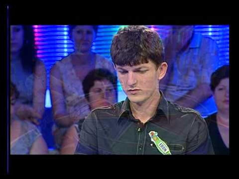 Eureka - Vizion Plus - Quiz Show