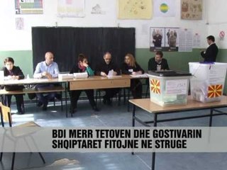 BDI, fitore edhe në balotazh - Vizion Plus - News, Lajme