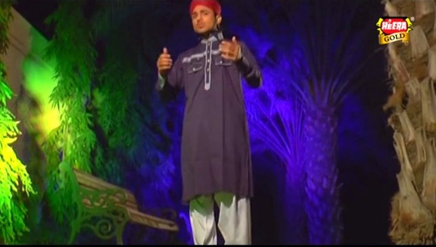 Farhan Ali Qadri - Toun Aey Bara Lajpal - Latest Album Of Rabi Ul Awal 1436