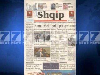 Gazetat shqiptare-Faqja e pare e shtypit te dites 29 qershor 2013