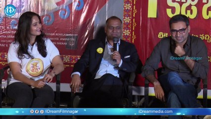 Win 1KG Gold by Watching Anushka Shetty's Size Zero Movie - Arya || Sonal Chauhan || MM Keeravani