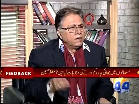 Hassan Nisar Bashes Fazal Ur Rehman..