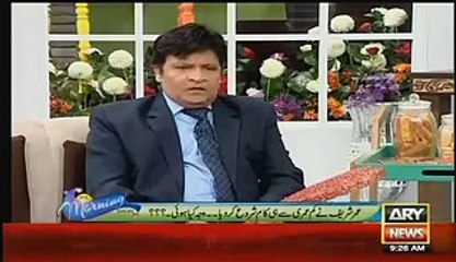 What Job Omer Shareef Did Before Joining Showbizz