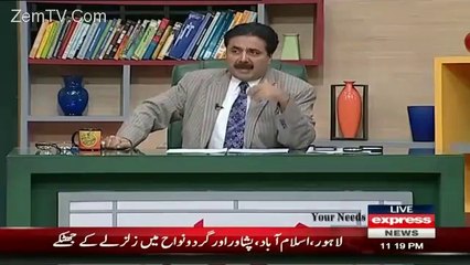 See What Producer Said To Aftab Iqbal After Earth Quake!