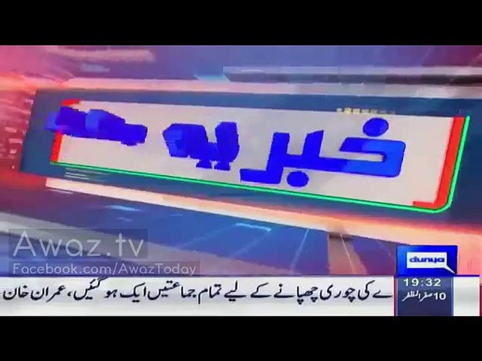 Shah Salman Ko Konsi Bemari hai- Jab wo Raheel Sharif se mily to Kiya Hoa