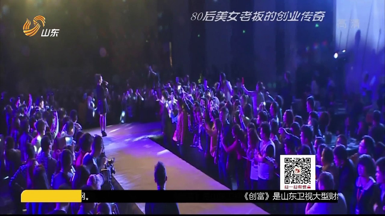 20151123 创富英雄