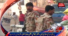 Rangers operation in Karachi Sabzi Mandi