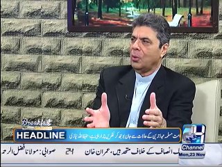 Muslim refugees situation in the World by Hafeez Ullah Niazi